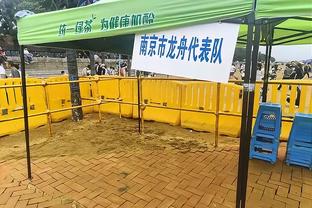 国奥球员本赛季联赛出场情况：12人出场场次个位数，另有4人0出场